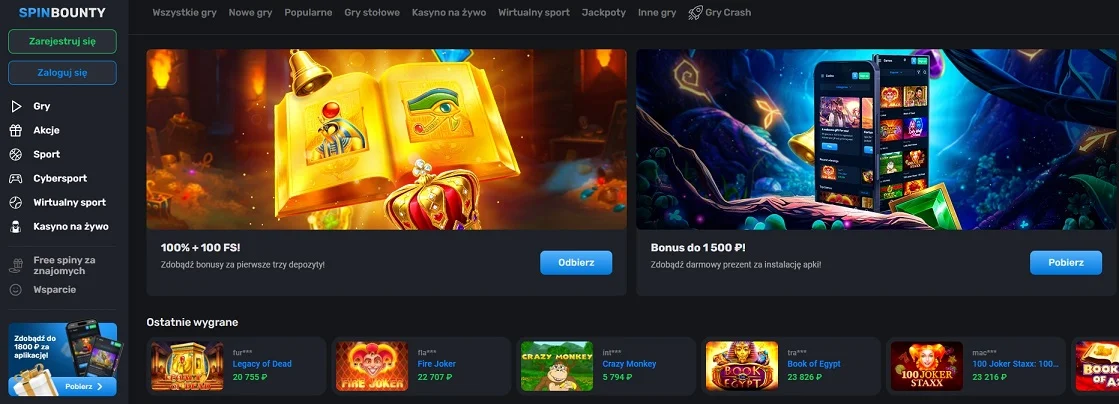 Strona główna w SpinBounty